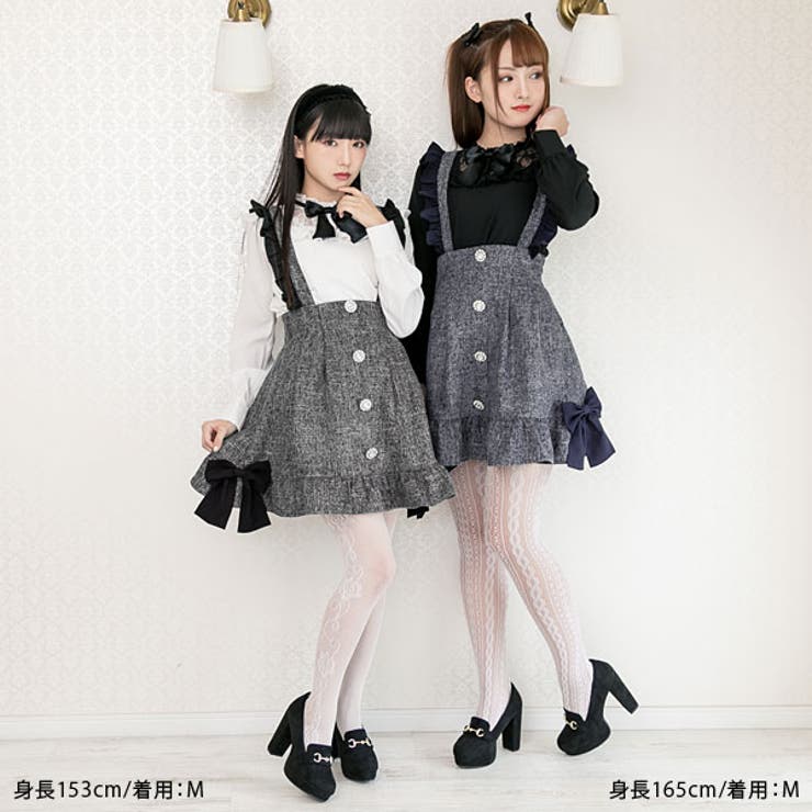 MIU MIU（ビジュー ・ ミニスカート）のフリマアイテム一覧