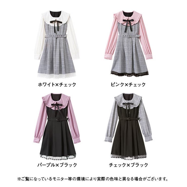 ワンピース ジャンスカ 重ね着風[品番：YU000043656]｜夢展望