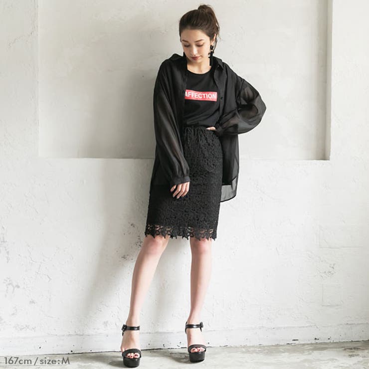 スカート レース ナロー | 夢展望 | 詳細画像2 