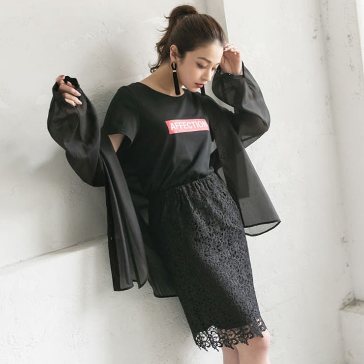 スカート レース ナロー | 夢展望 | 詳細画像3 