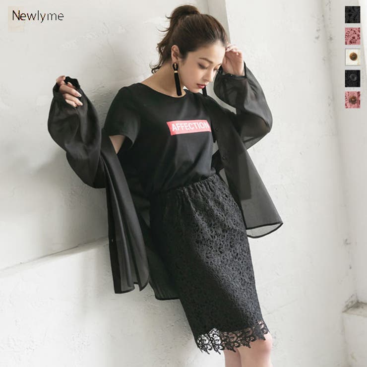 スカート レース ナロー | 夢展望 | 詳細画像1 