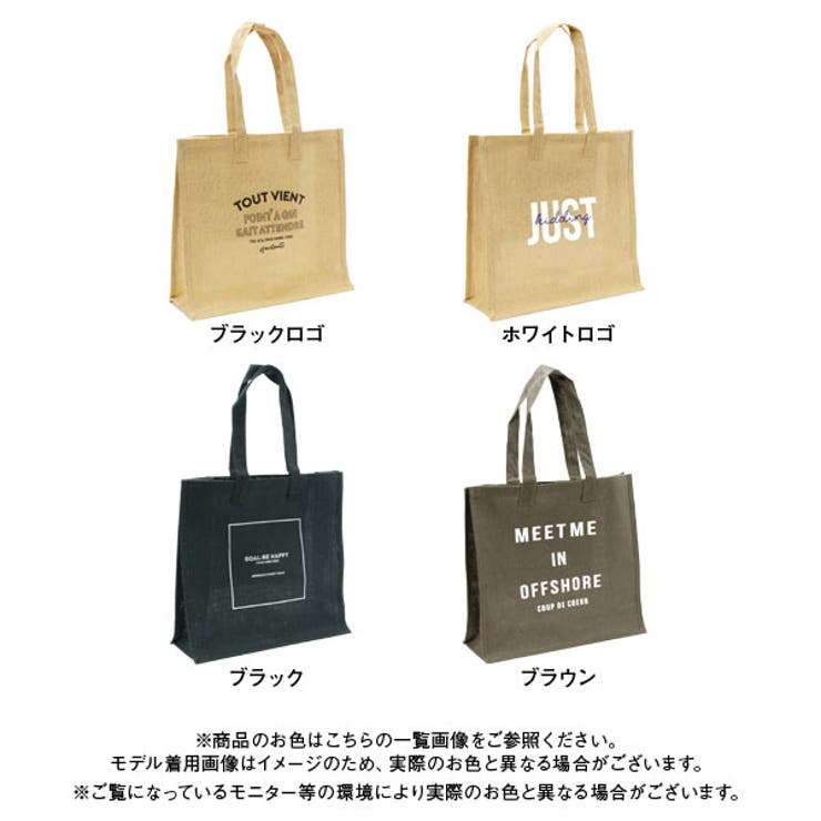 ショップリスト