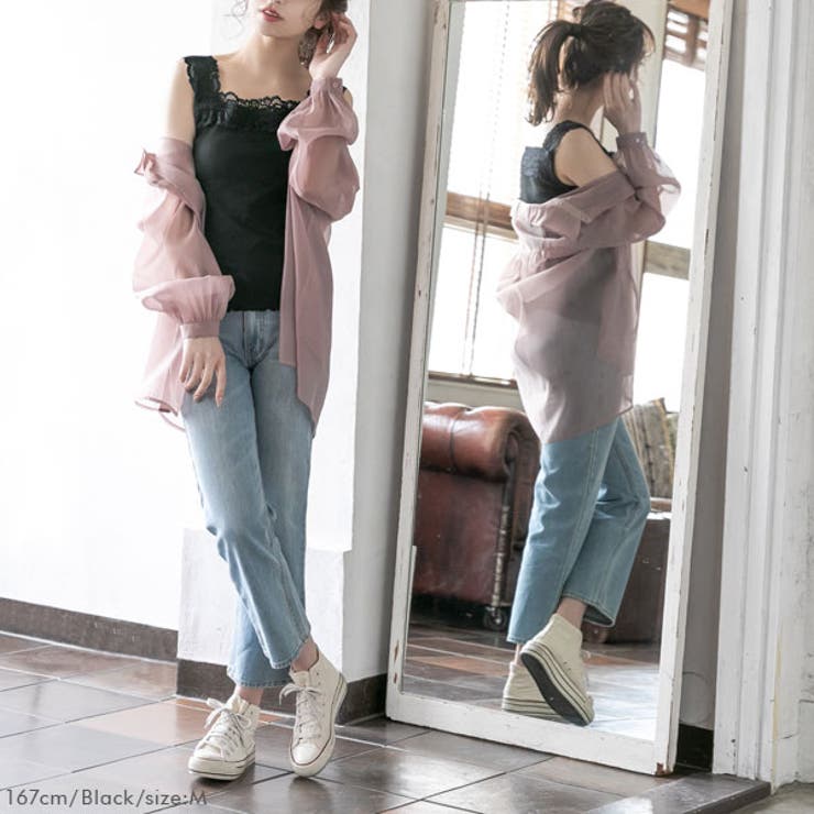 ショルダーレース裾フリルリブキャミソール 韓国ファッション オルチャン 品番 Yu 夢展望 ユメテンボウ のレディースファッション通販 Shoplist ショップリスト