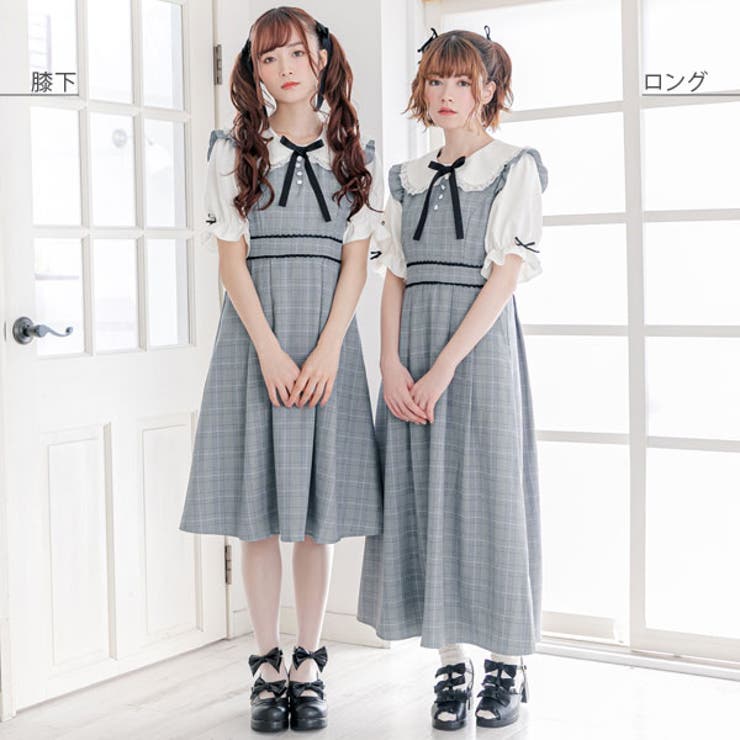 ワンピース 選べる丈 ドーリー 品番 Yu 夢展望 ユメテンボウ のレディースファッション通販 Shoplist ショップリスト