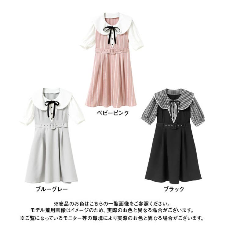 ワンピース ジャンスカ 重ね着風[品番：YU000044156]｜夢展望