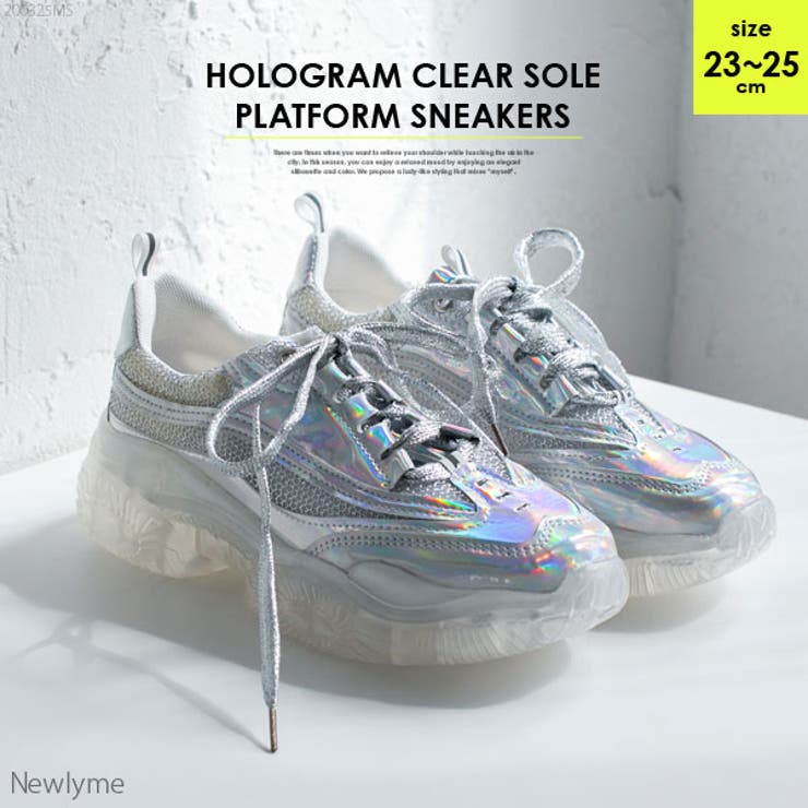 スニーカー ホログラム アツゾコ[品番：YU000043968]｜夢展望