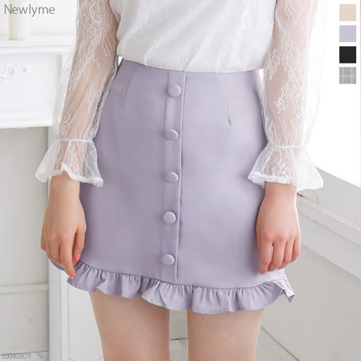 【水玉】新品　段々フリル　裾サテンテープ　ラテンスカート黒白ｍ210 楽天市場】フリル スカート 120の通販 【水玉】新品 段々フリル