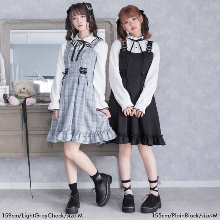 ワンピース ジャンパースカート レースアップ 品番 Yu Dearmylove ディアマイラブ のレディースファッション通販 Shoplist ショップリスト