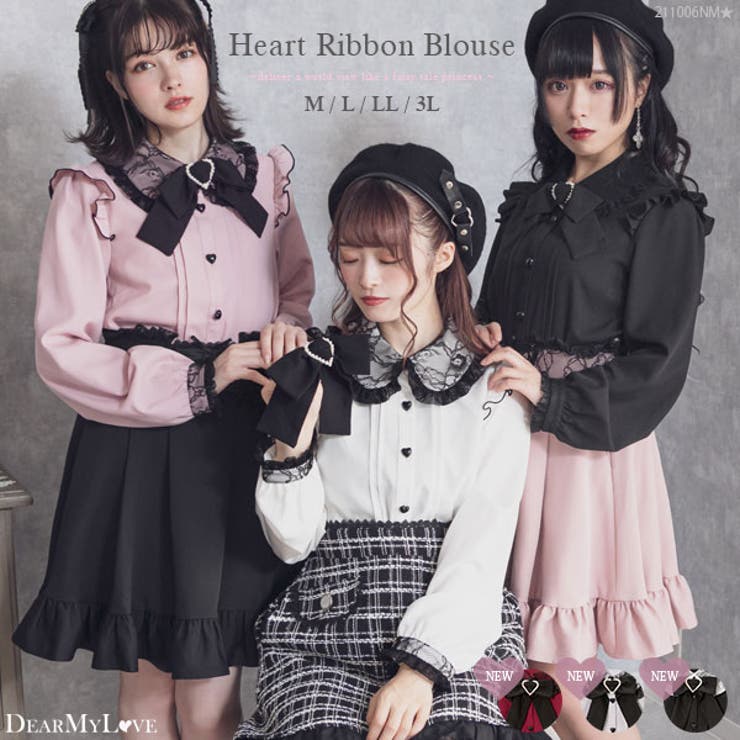 ブラウス 刺繍 襟 品番 Yu Dearmylove ディアマイラブ のレディースファッション通販 Shoplist ショップリスト