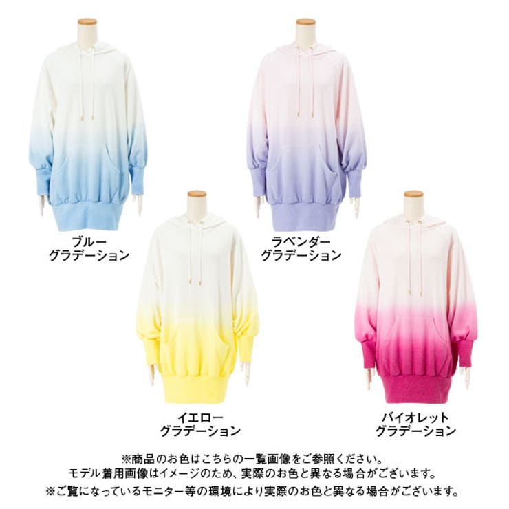 チュニック ミニワンピ パーカー 品番 Yu 夢展望 ユメテンボウ のレディースファッション通販 Shoplist ショップリスト