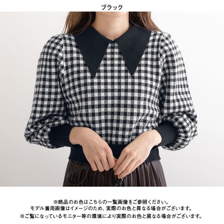 Lumignon original ♥ love check summer knit op 【ピンク