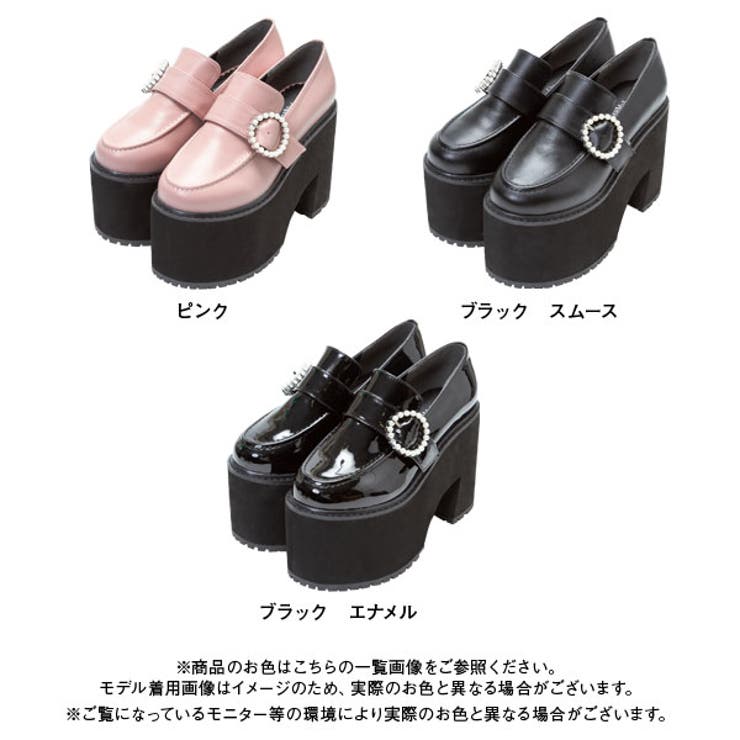 ディアマイラブ 厚底 ローファー ハートバックル ブラック DearMyLove ディアマイラブ DearMyLove ハートバックルフリルアンクル
