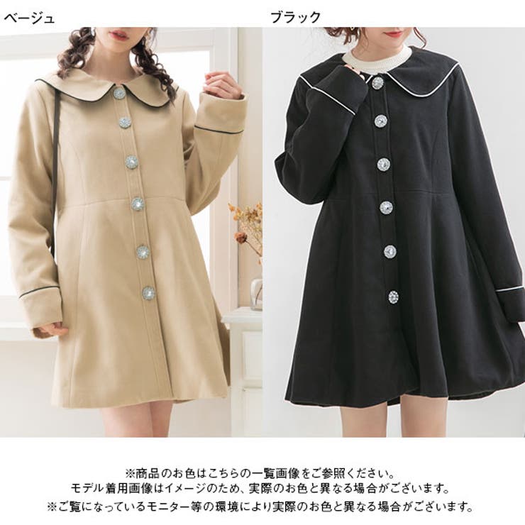 ビジュー釦セーラーカラーコート 韓国 オルチャン 夢展望[品番