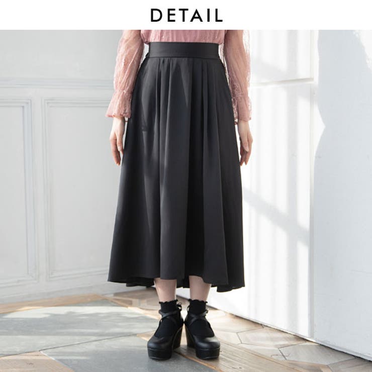 フィッシュテールロングスカート 韓国 オルチャン 夢展望[品番  