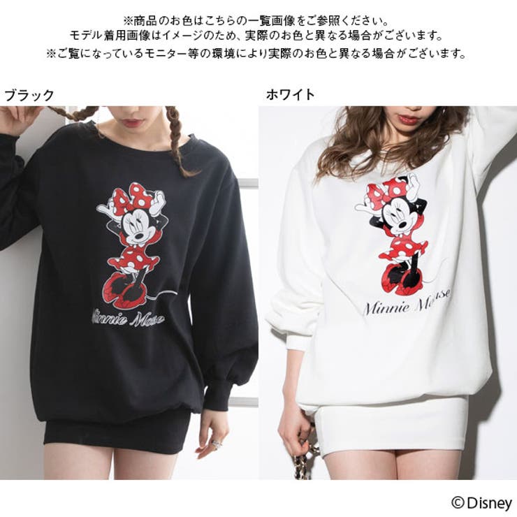 Disney/ミニー】スウェットゆるピタワンピース 韓国 オルチャン 夢展望
