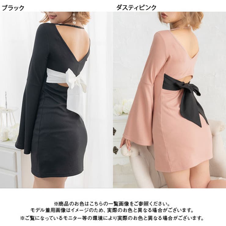 セクシー ドレス Aライン バックリボン 半袖 背中開き 韓国 背中開きバックリボンワンピース 韓国 オルチャン 夢展望[品番