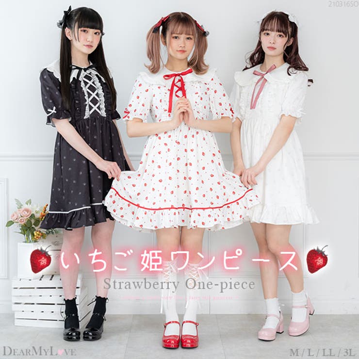 大人気新品 ひめショップ ワンピース ひざ丈ワンピース Hautarzt Oebbecke De