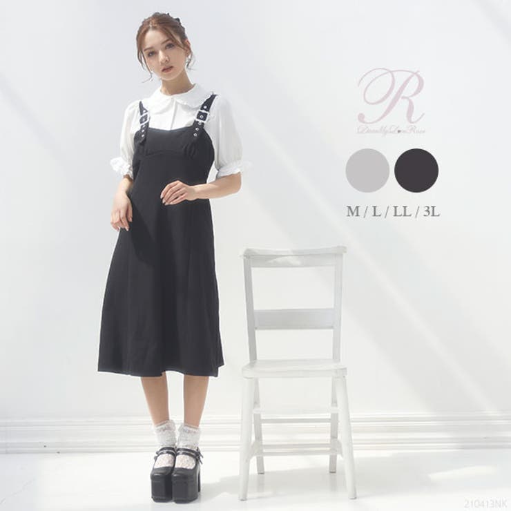 オーナメントバックルジャンスカワンピース 韓国 オルチャン 夢展望 品番 Yu Dearmylove ディアマイラブ のレディースファッション通販 Shoplist ショップリスト