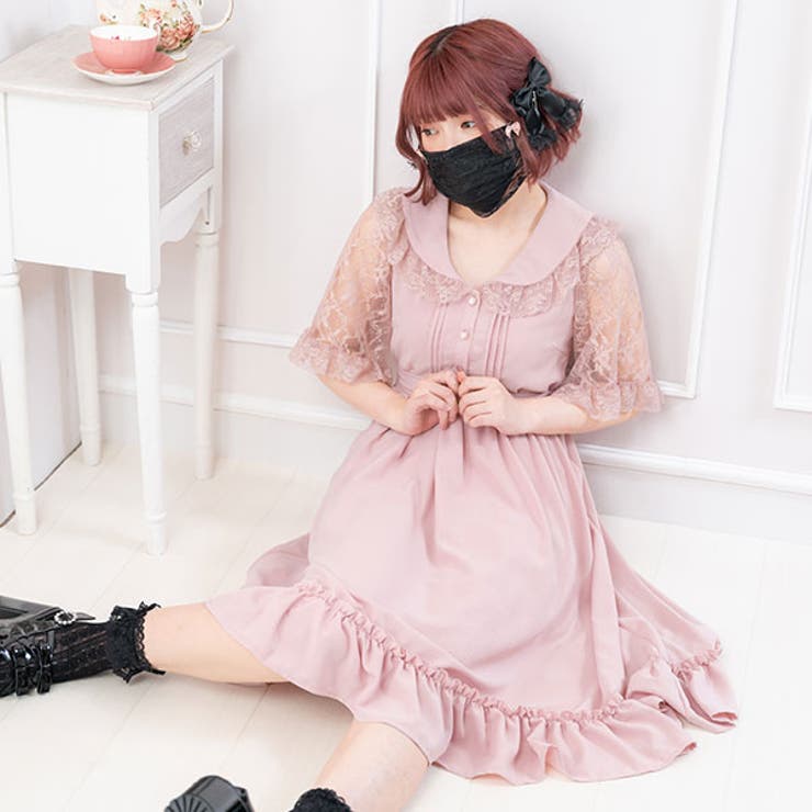 レース袖セーラー襟上品ワンピース 韓国 オルチャン 夢展望 品番 Yu Dearmylove ディアマイラブ のレディースファッション通販 Shoplist ショップリスト