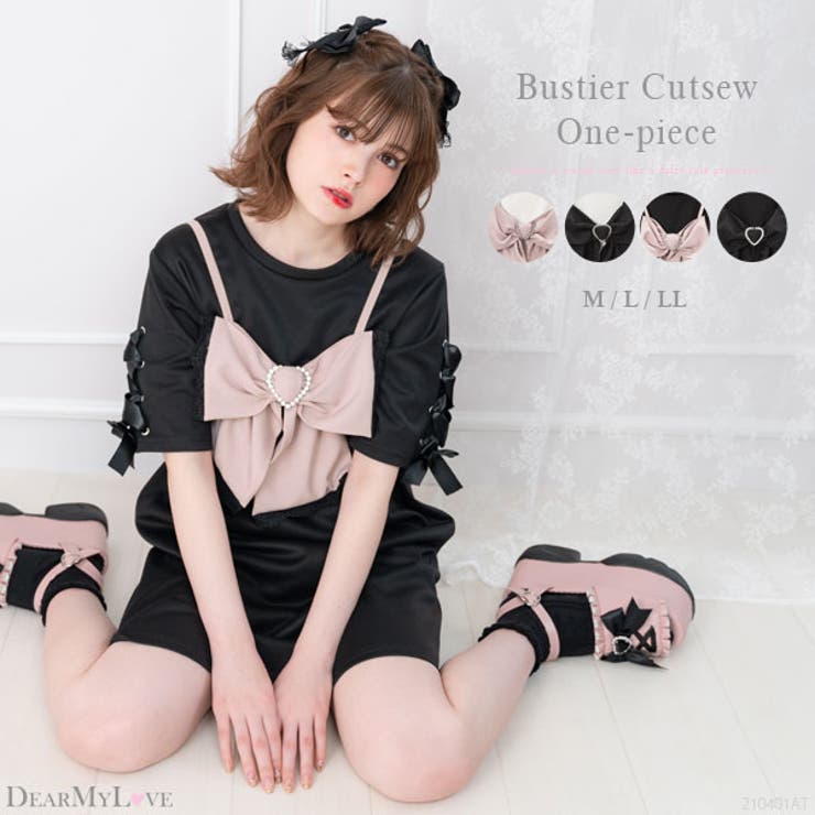 ビッグリボンビスチェカットソーワンピース 韓国 オルチャン 夢展望 品番 Yu Dearmylove ディアマイラブ のレディースファッション通販 Shoplist ショップリスト