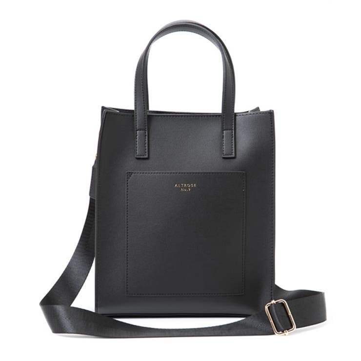 unfold-bag-we-were-there-