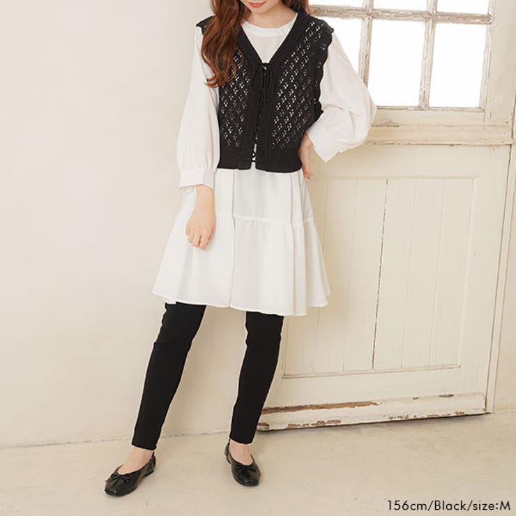 【新品】おまとめ3点 モニーレ ニットベスト ロングスカート ELCORPピアス ニットベスト＆スカート SET | EYARN
