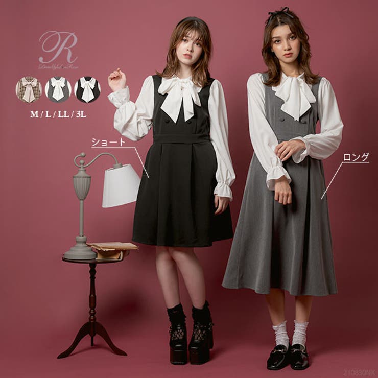 ボウタイレイヤードワンピース 韓国 オルチャン 夢展望 品番 Yu Dearmylove ディアマイラブ のレディースファッション通販 Shoplist ショップリスト