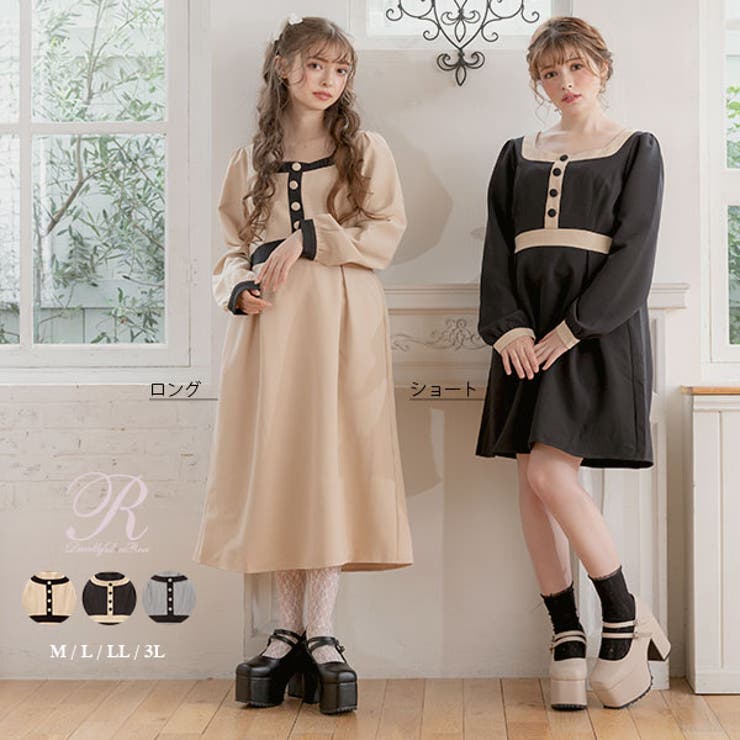バイカラー上品レディワンピース 韓国 オルチャン 夢展望 品番 Yu Dearmylove ディアマイラブ のレディースファッション通販 Shoplist ショップリスト