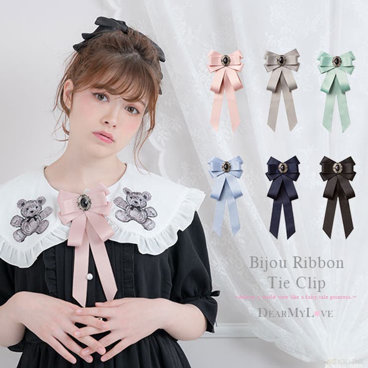 ビジューリボンタイクリップ 韓国 オルチャン 夢展望 品番 Yu Dearmylove ディアマイラブ のレディースファッション通販 毎日送料無料 Shoplist ショップリスト