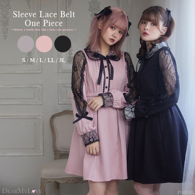 袖レース切替ベルトワンピース 韓国 オルチャン 夢展望 品番 Yu Dearmylove ディアマイラブ のレディースファッション通販 Shoplist ショップリスト