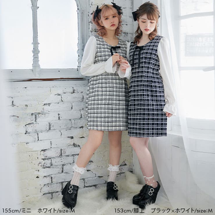 値引きする 韓国 ツイードワンピース ゆりの様専用 新入荷 Greenviewmedellin Com