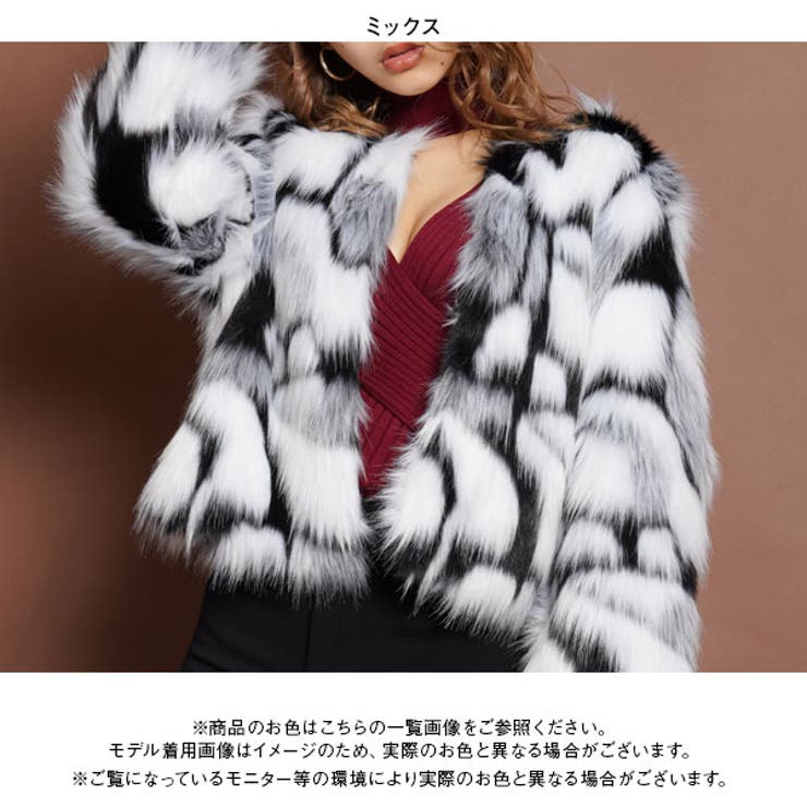 ミックスフェイクファーコート 韓国 オルチャン 夢展望[品番