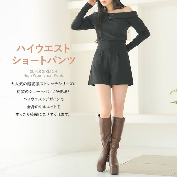 超絶激ストレッチショートパンツ 韓国 オルチャン 夢展望 | 夢展望 | 詳細画像2 