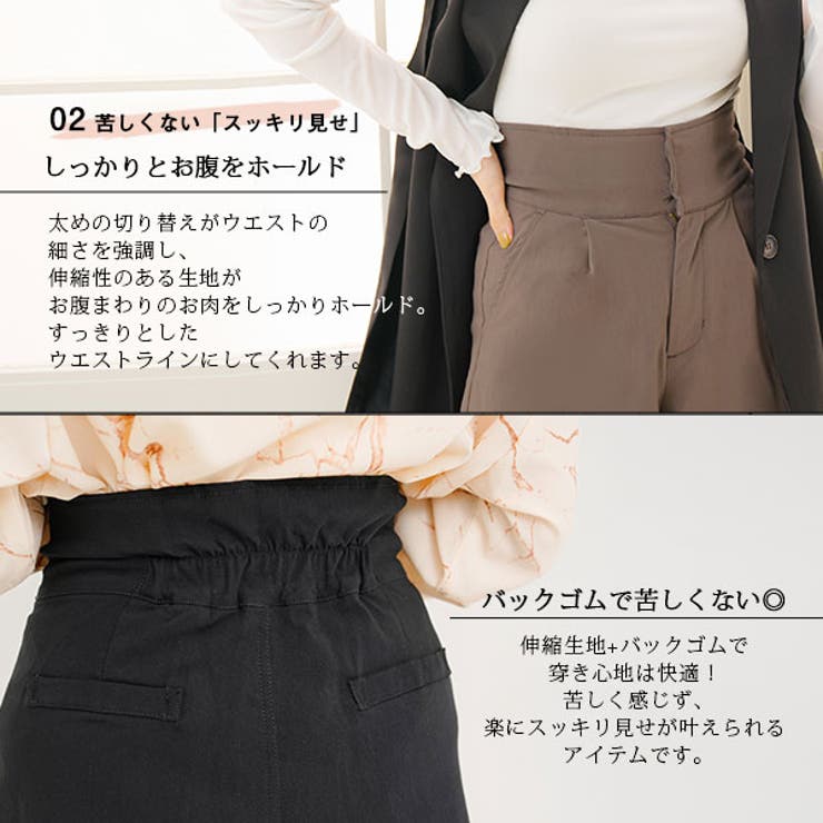 bohemian seoul ショートパンツ レディース