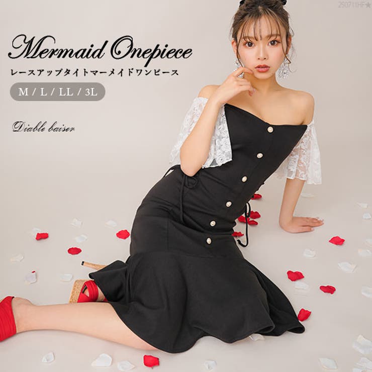 レースアップタイトマーメイドワンピース【M～3L】 韓国 オルチャン 夢展望 | 夢展望 | 詳細画像1 