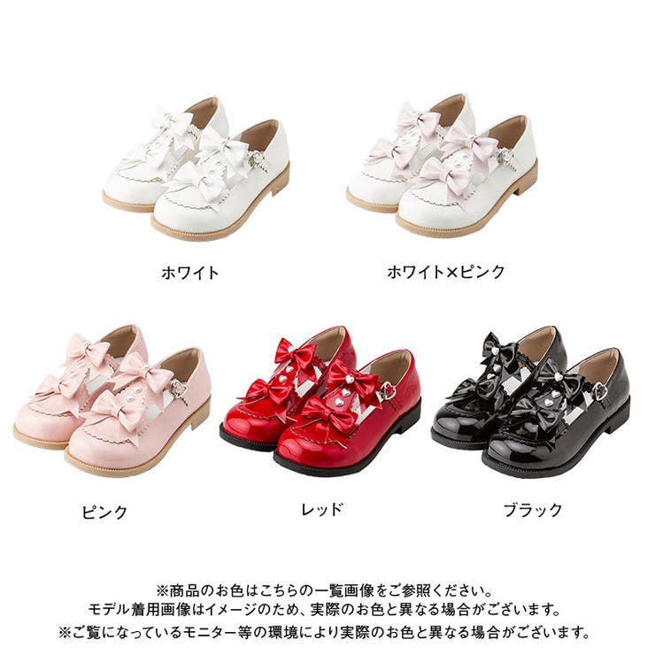 Swankiss パンプス ピンク M 量産型 地雷 大きいサイズ レディース 5cmローヒール・ピンクレースパンプス