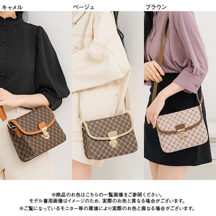 ノンヘッジ non-hedge モノグラム柄ショルダーバッグ （ブラウン
