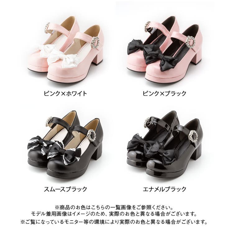 pium ダブルリボンエナメルパンプス ブラック×ピンク 量産型 ダブルリボンエナメルパンプス – pium