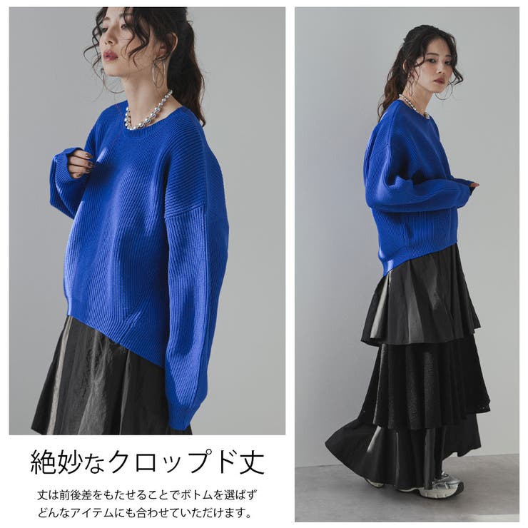 変形アーム前後差カラフルダンボールニット 韓国 夢展望 | 夢展望 | 詳細画像5 