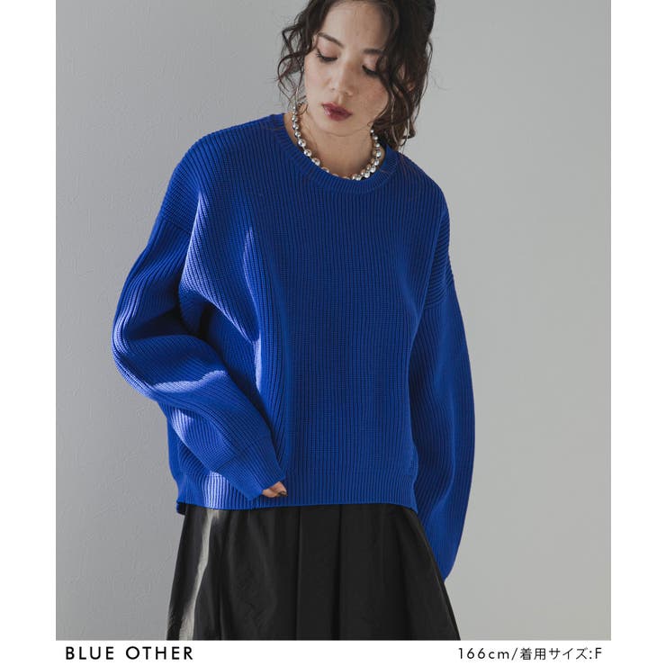 変形アーム前後差カラフルダンボールニット 韓国 夢展望 | 夢展望 | 詳細画像7 