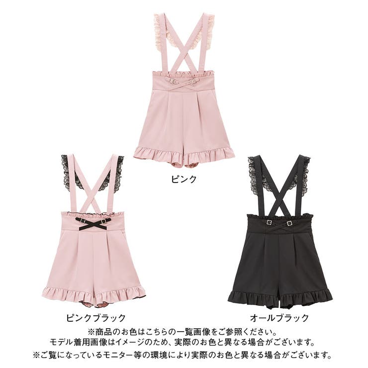 ガーターデザインサス付ショートパンツ 量産型 地雷系 夢展望