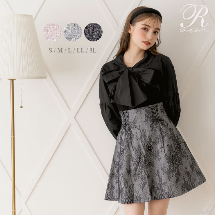 ディアマイラブ ハートビジューレースアップリボンフレアスカート