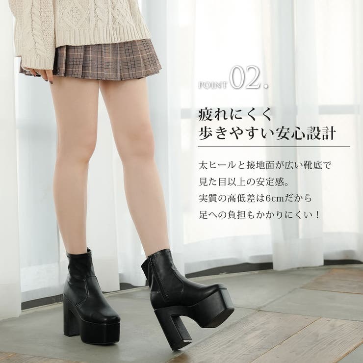12cm厚底ストレッチショートブーツ 韓国 夢展望 ギャル ガーリー アイドル | 夢展望 | 詳細画像5 