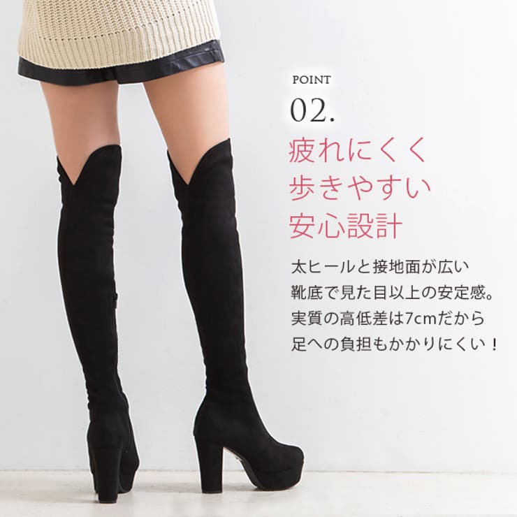 最強美脚!10.5cmヒール裏起毛ニーハイブーツ 韓国 夢展望[品番