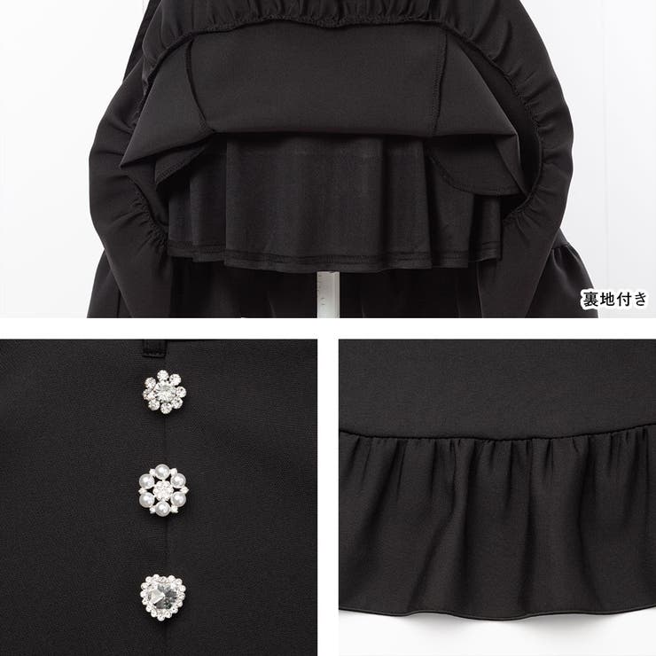 選べる丈ビジュースカート 量産型 地雷系 夢展望 | DearMyLove | 詳細画像32 