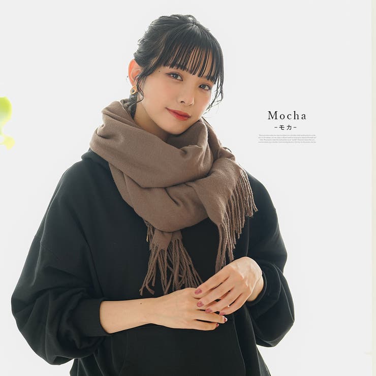 カラバリ大判無地ストール 韓国 夢展望 | 夢展望 | 詳細画像8 