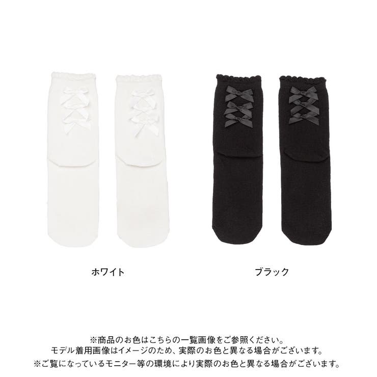 トリプルリボンフリルショートソックス 量産型 地雷系 夢展望 | DearMyLove | 詳細画像8 