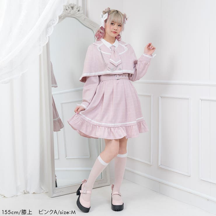 探偵ネクタイワンピース 量産型 地雷系 夢展望 | DearMyLove | 詳細画像7 