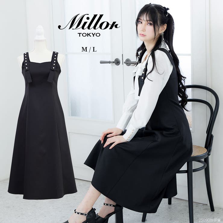 パールショルダージャンスカ 量産型 地雷系 夢展望 | DearMyLove | 詳細画像1 