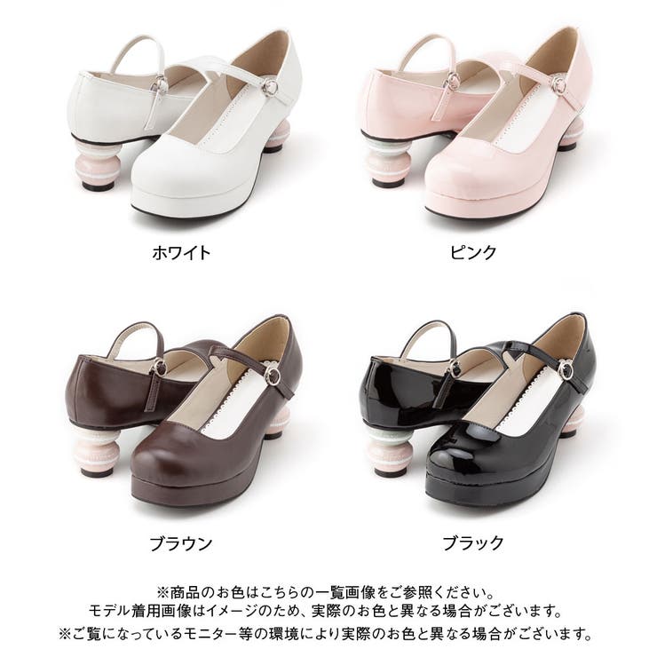 リボン&レースのマカロンヒール【夢展望】 リボン＆レースのマカロンヒールパンプス|DML|FN|SW||][品番